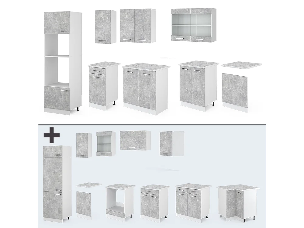 Cucina componibile cemento/bianco 300x60x81.6 r-line