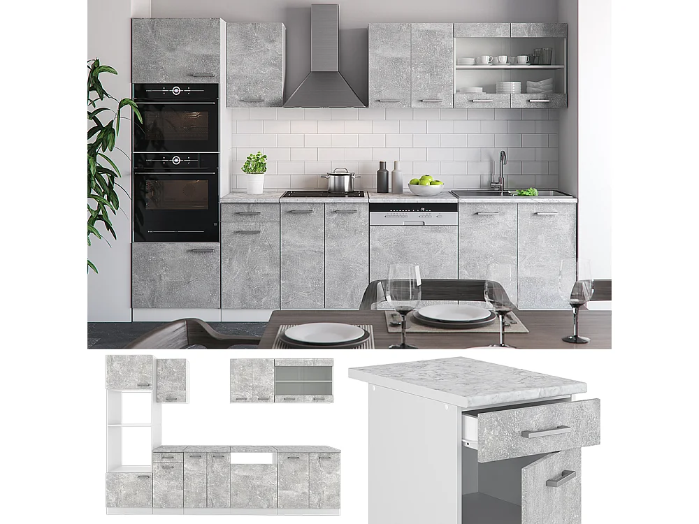 Cuisine béton/blanc 300x60x81.6 r-line