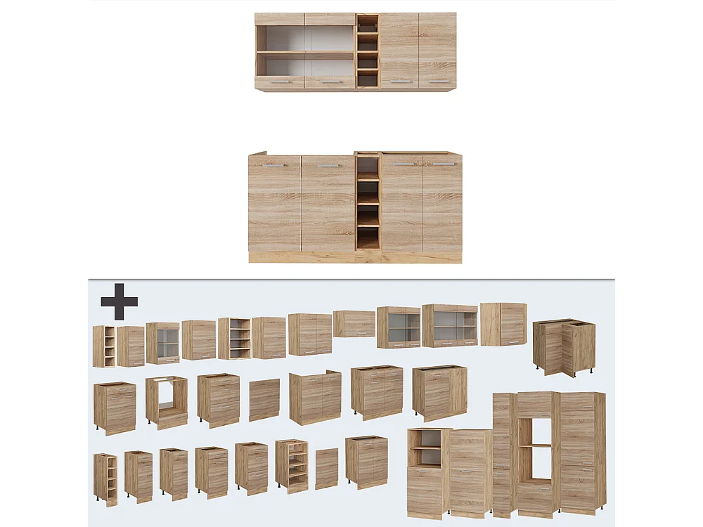 Cuisine sonoma/chêne doré 160x46x81.6 r-line