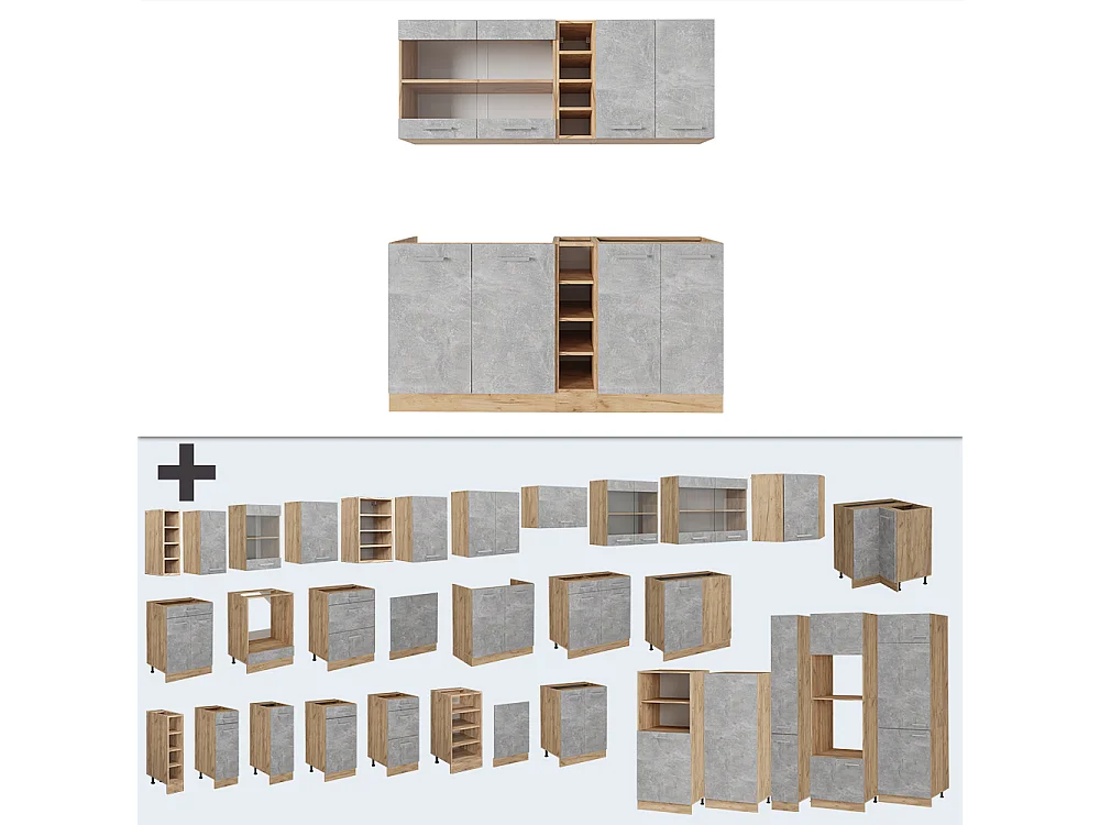 Cocina para solteros hormigón/roble dorado 160x46x81.6 r-line