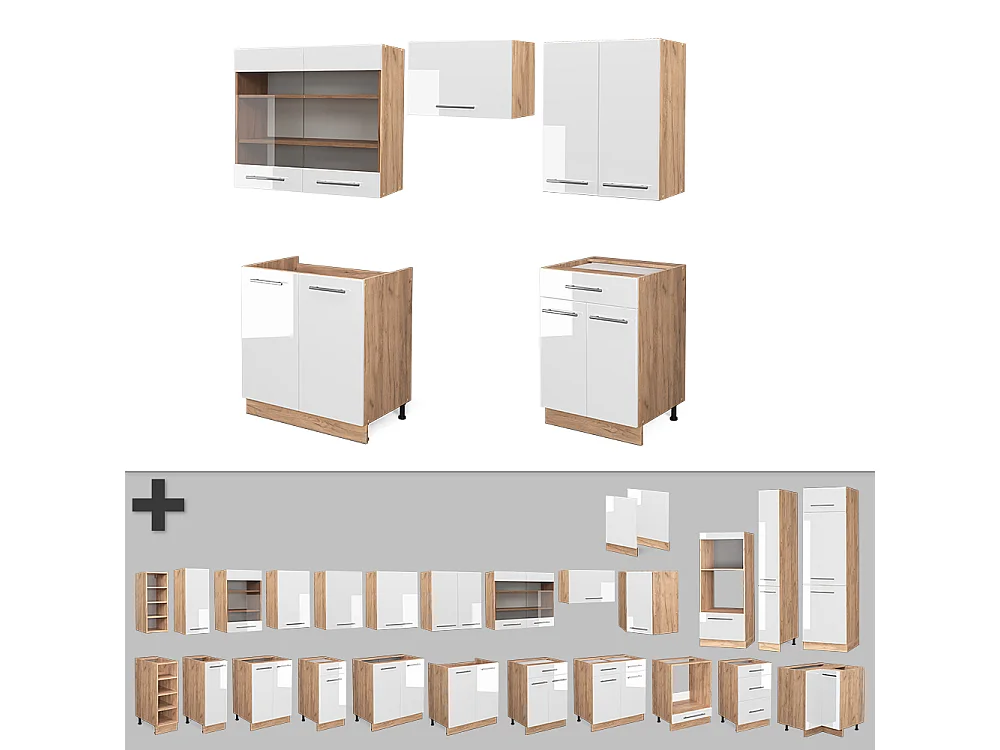 Küchenzeile weiß hochglanz/goldkraft eiche 200x60x81.6 fame-line