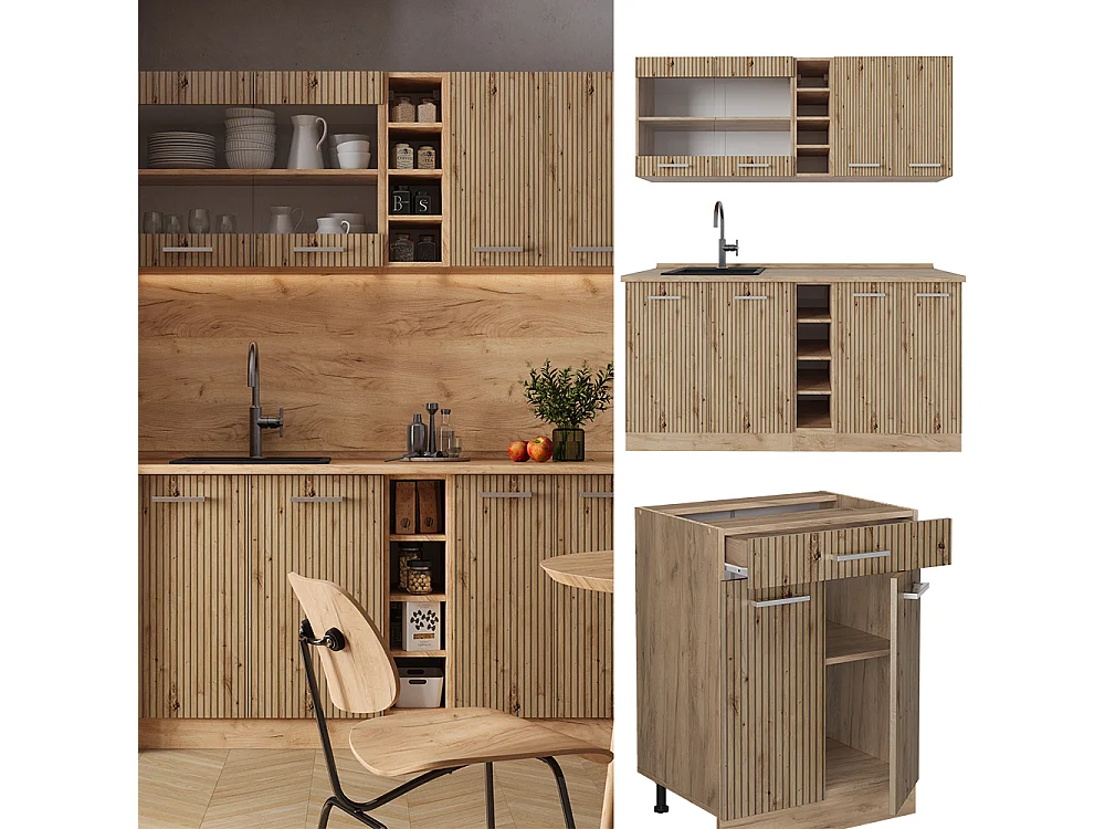 Cuisine chêne artisan/chêne doré 160x60x81.6 r-line