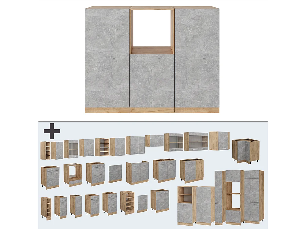 Bloc cuisine béton/force dor chêne 180x46x81.6 r-line