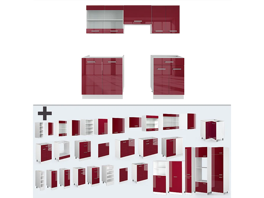 Cuisine rouge brillant/blanc 200x60x81.6 r-line