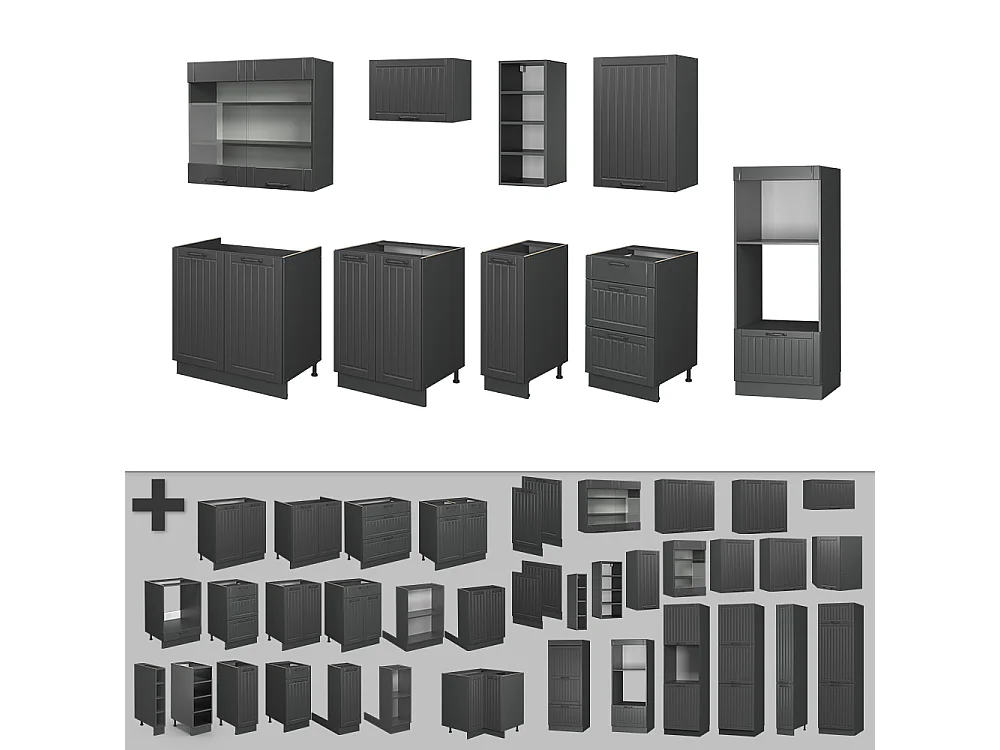 Complete keukeneenheid donkergrijs 280x60x81.6 fame-line