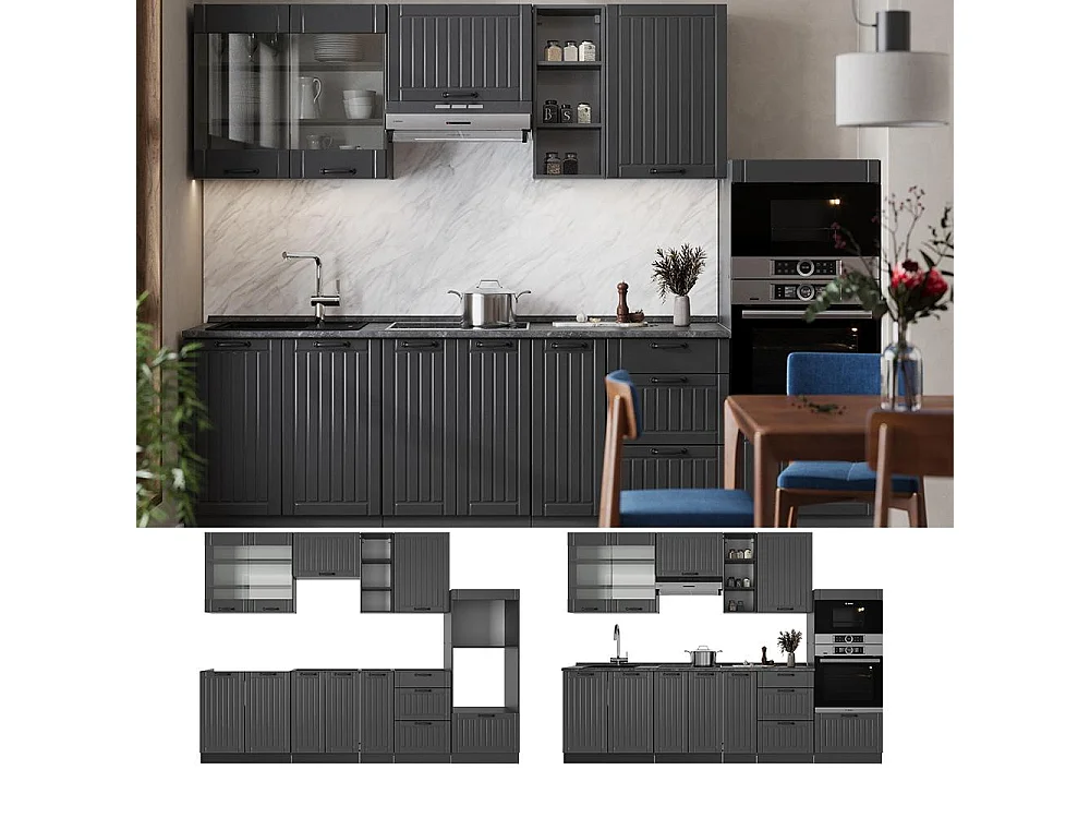 Cuisine gris foncé 280x60x81.6 fame-line