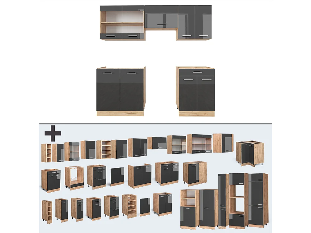 Cuisine anthracite brillant/chêne doré 200x60x81.6 r-line