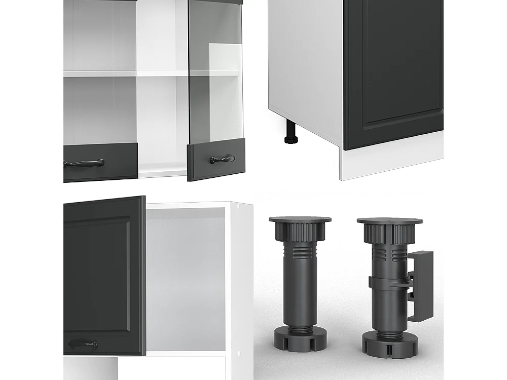 Cuisine anthracite maison de campagne/blanc 300x46x81.6 r-line