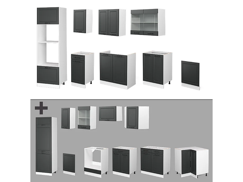 Cuisine anthracite maison de campagne/blanc 300x46x81.6 r-line