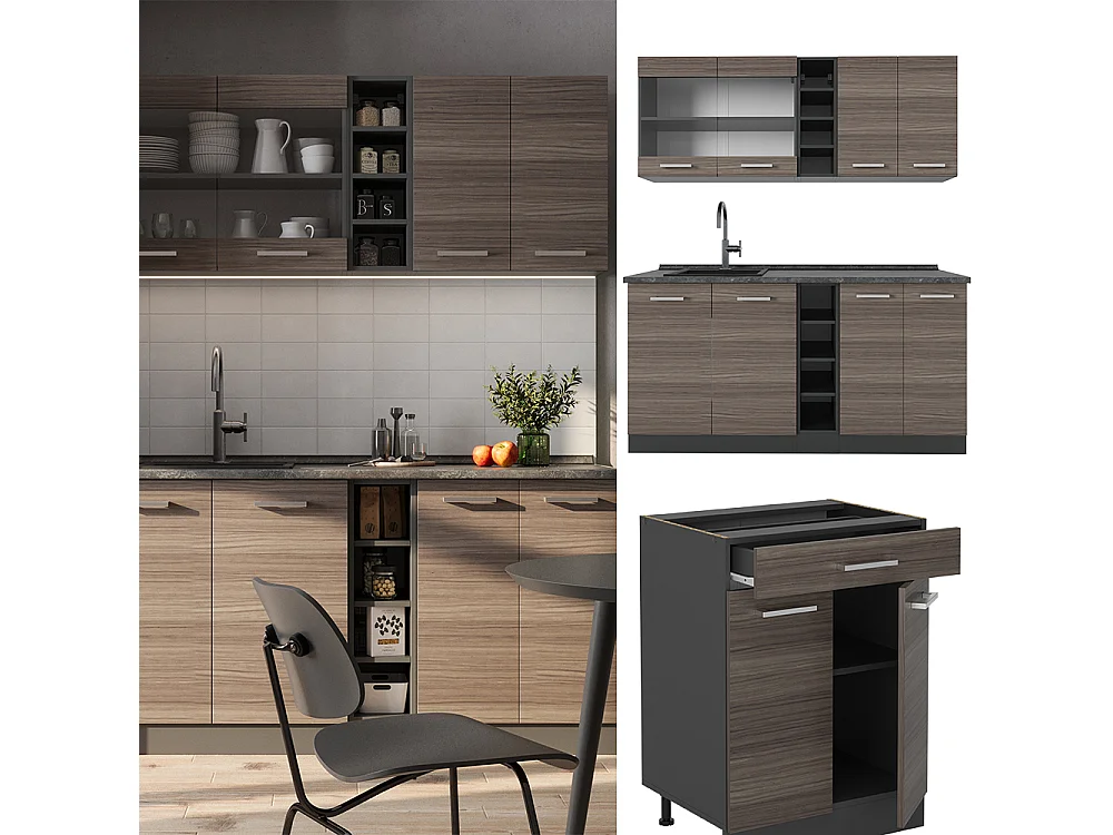 Cuisine gris noble/anthracite 160x46x81.6 r-line