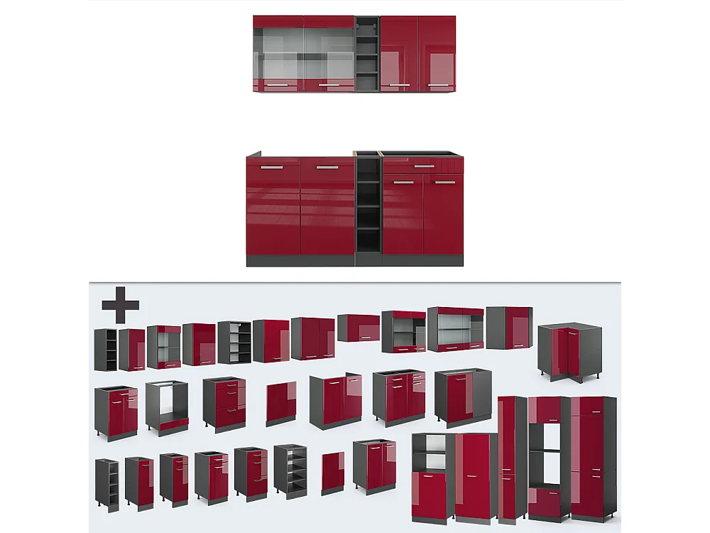 Singleküche rot hochglanz/anthrazit 160x60x81.6 r-line