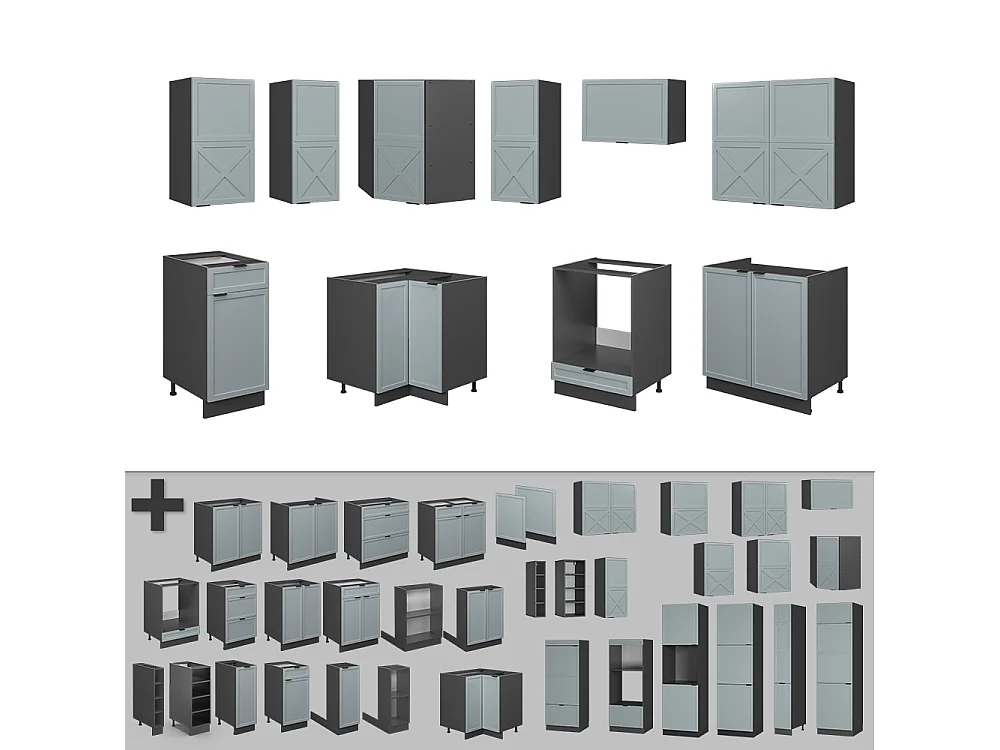 Kogoszczona kuchnia jasnoniebiesko-szary/antracytowy 190x60x81.6 fame-line