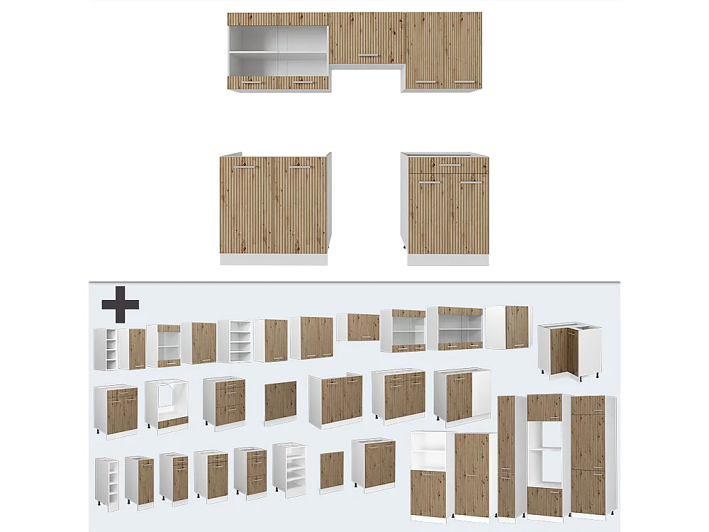 Complete keukeneenheid artisanaal eiken/wit 200x60x81.6 r-line