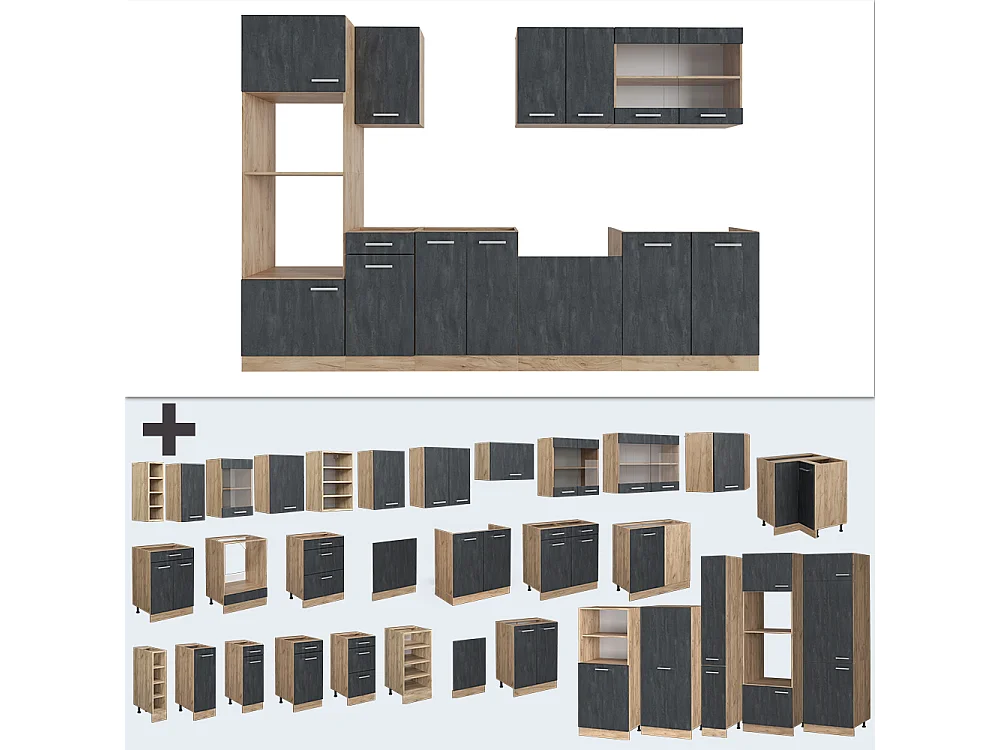 Cucina componibile calcestruzzo nero/quercia dorata 300x60x81.6 r-line