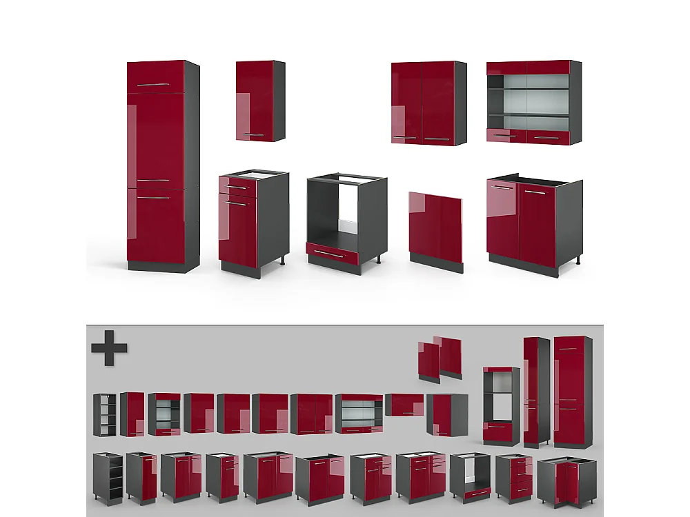 Cuisine bordeaux haute brillance/anthracite 300x46x81.6 fame-line