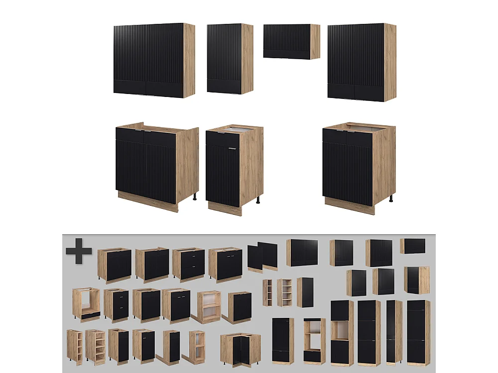 Cuisine noir rayé/chêne doré 240x60x81.6 fame-line