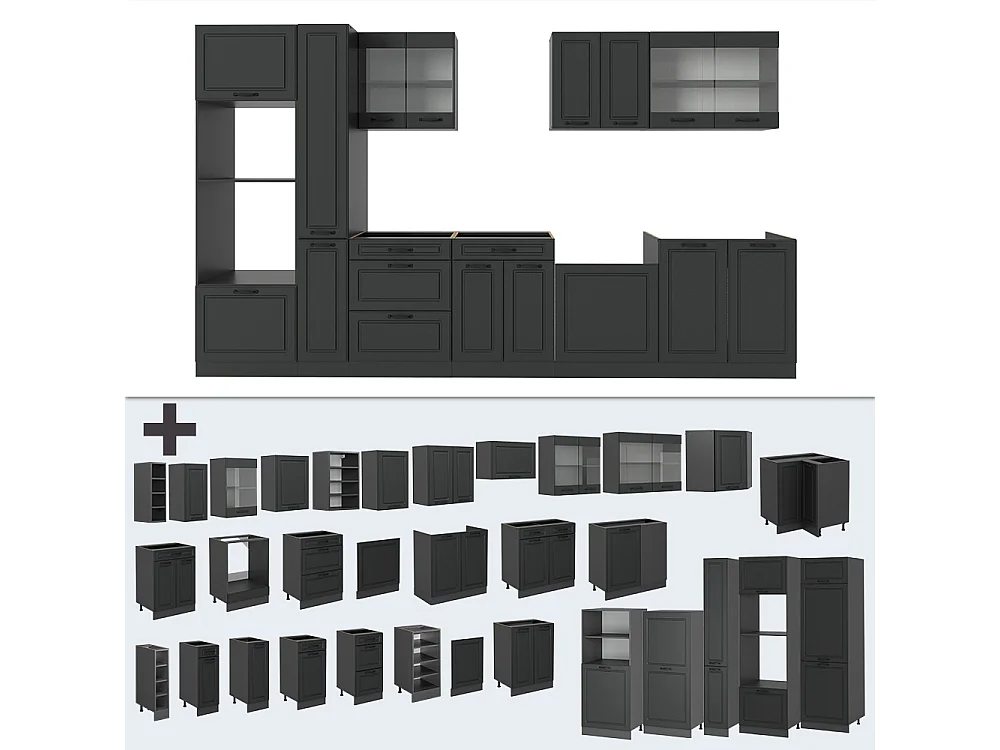 Cuisine  anthracite maison de campagne/anthracite 350x60x81.6 r-line