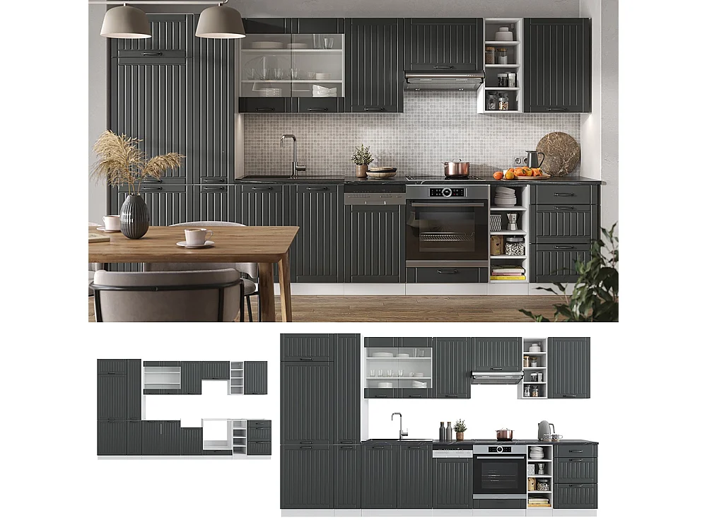 Pentry antracit lanthus/vit 355x46x81.6 fame-line