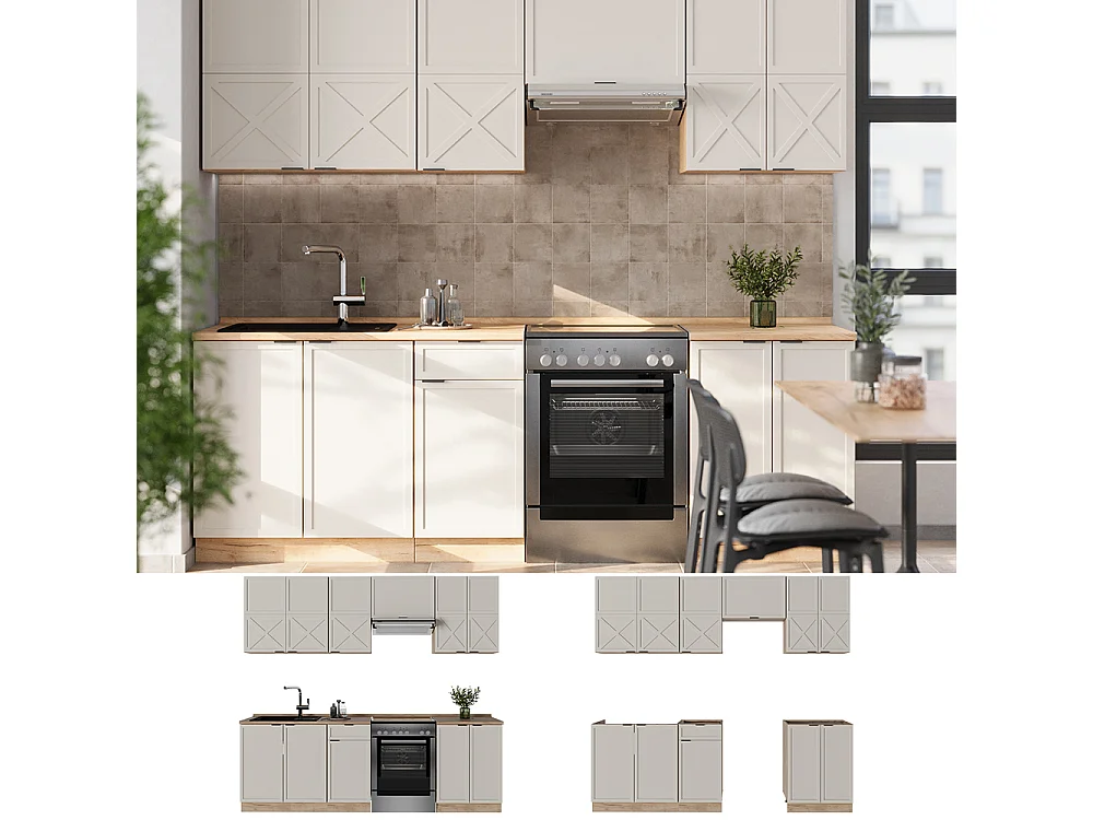 Cuisine grisbeige/chêne doré 240x46x81.6 fame-line