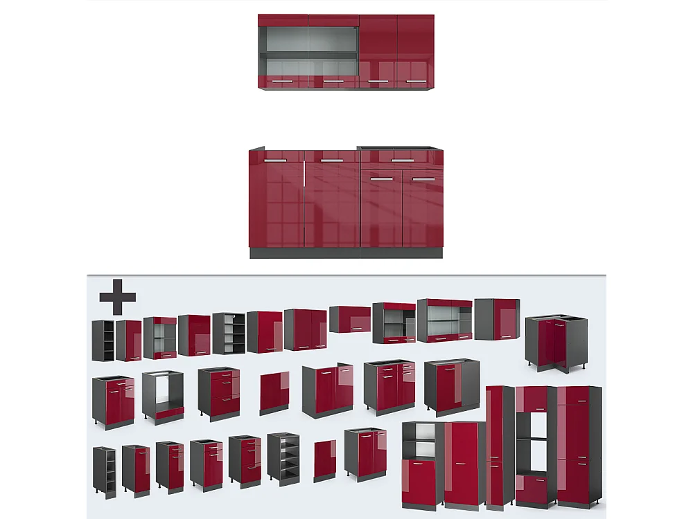 Cuisine rouge brillant/anthracite 140x60x81.6 r-line