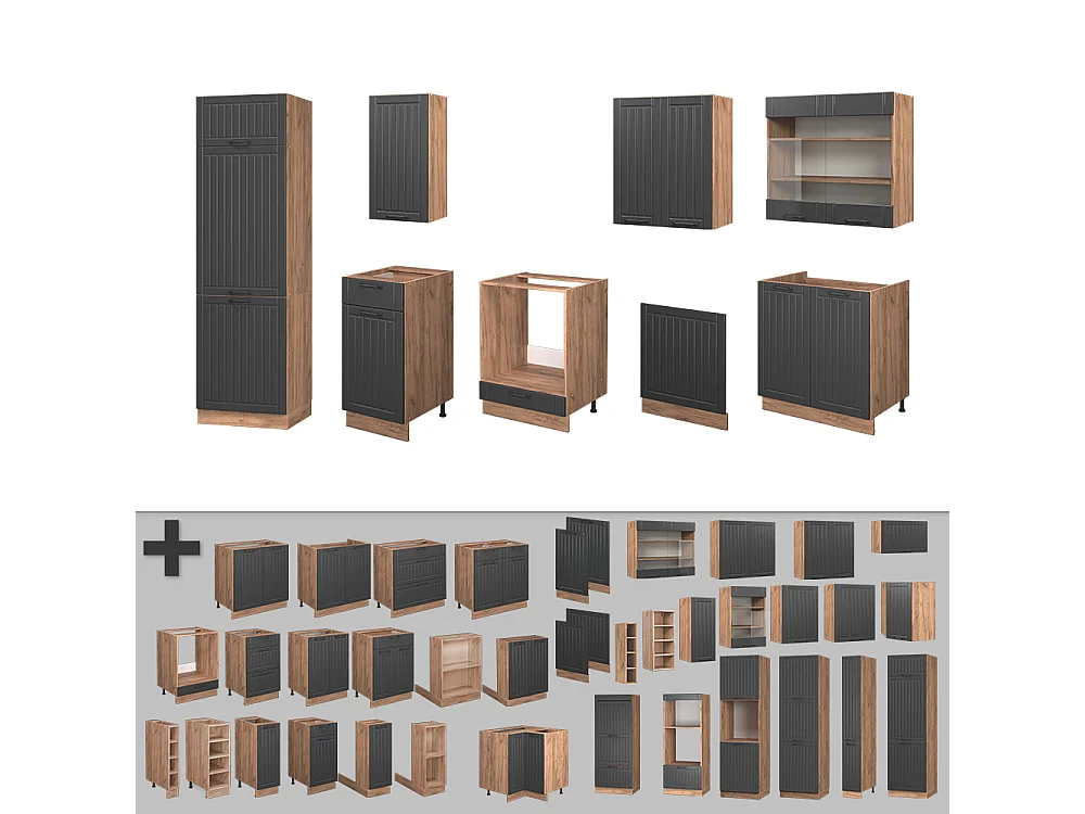 Küchenzeile dunkelgrau 300x46x81.6 fame-line