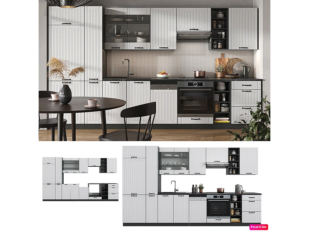 Cuisine blanc cottage/anthracite 355x60x81.6 fame-line