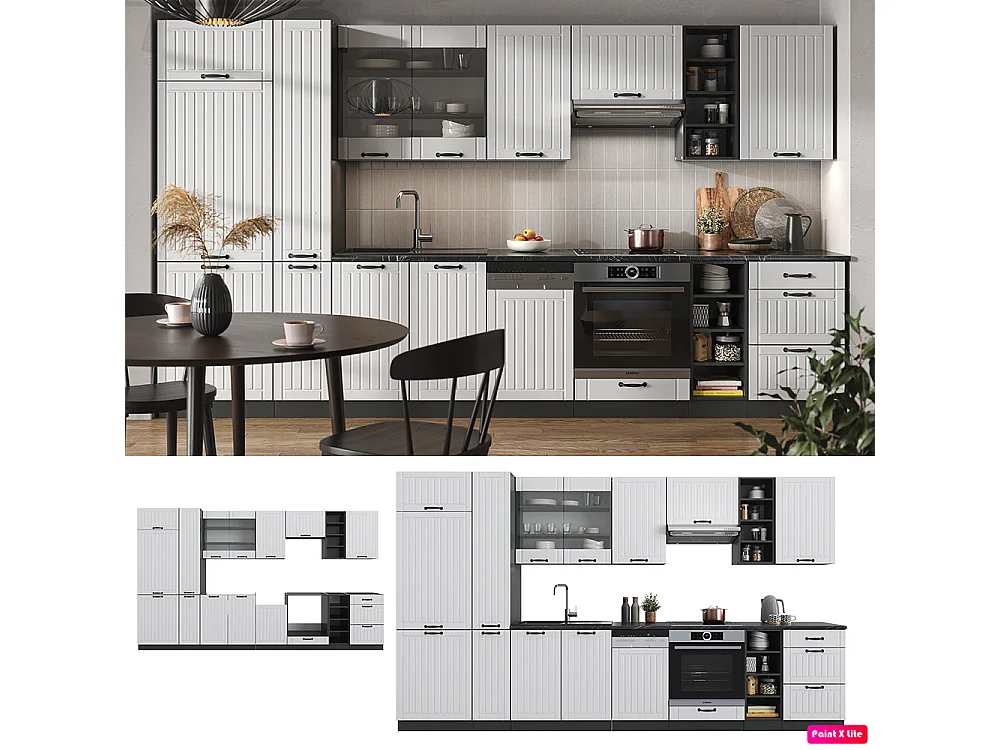 Cuisine blanc cottage/anthracite 355x60x81.6 fame-line