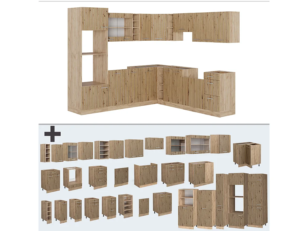 Cuisine en angle chêne artisan/chêne doré 247x60x81.6 r-line