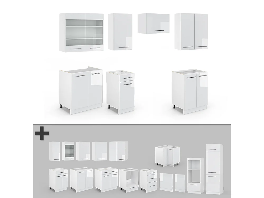 Køkkenrække hvid højglans/hvid 240x60x81.6 fame-line