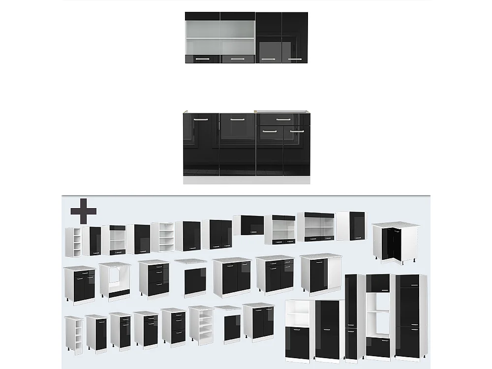 Kuchnia pojedyncza czarny wysoki połysk/biały 140x60x81.6 r-line