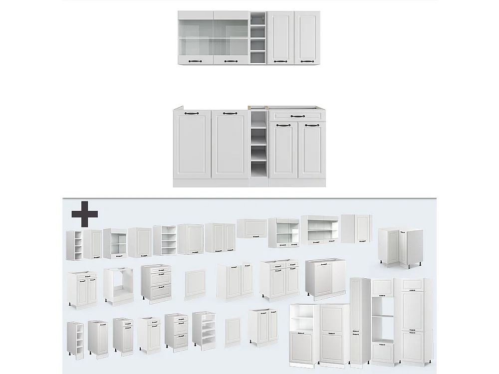 Enskilt kök white country house/vit 160x46x81.6 r-line
