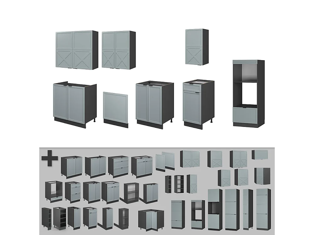 Mueble de cocina azul claro/gris antracita 300x46x81.6 fame-line