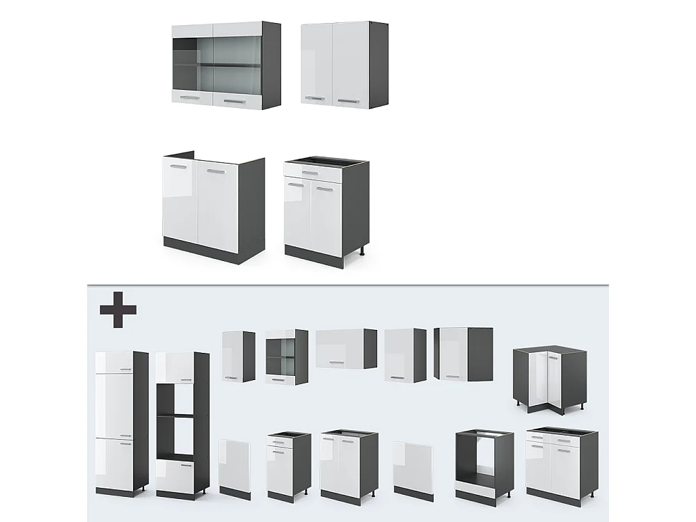 Cuisine blanc brillant/anthracite 140x60x81.6 r-line