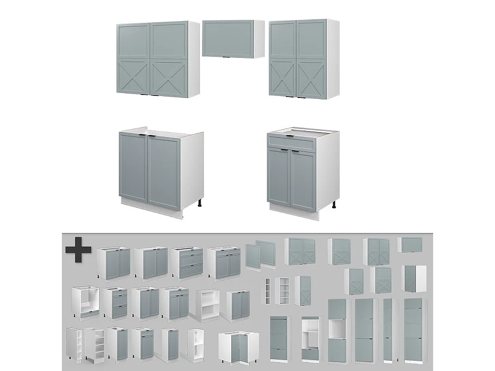 Küchenzeile hellblau-grau/weiß 200x60x81.6 fame-line