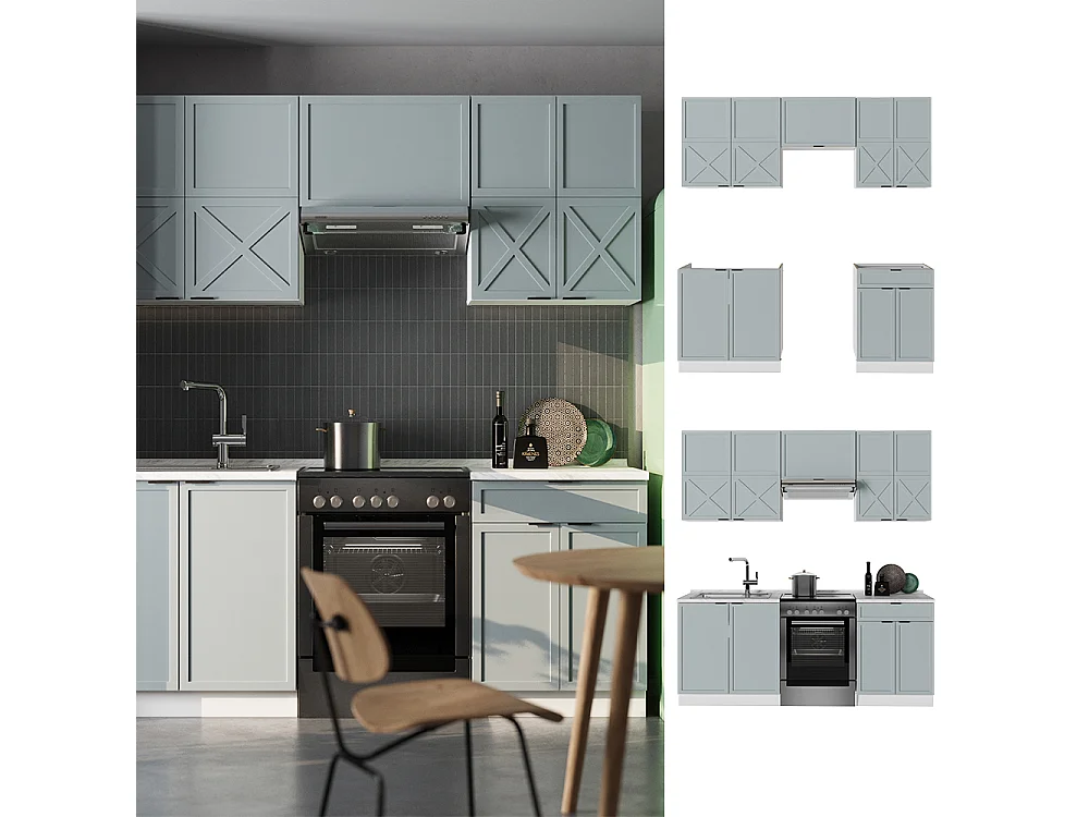 Küchenzeile hellblau-grau/weiß 200x60x81.6 fame-line
