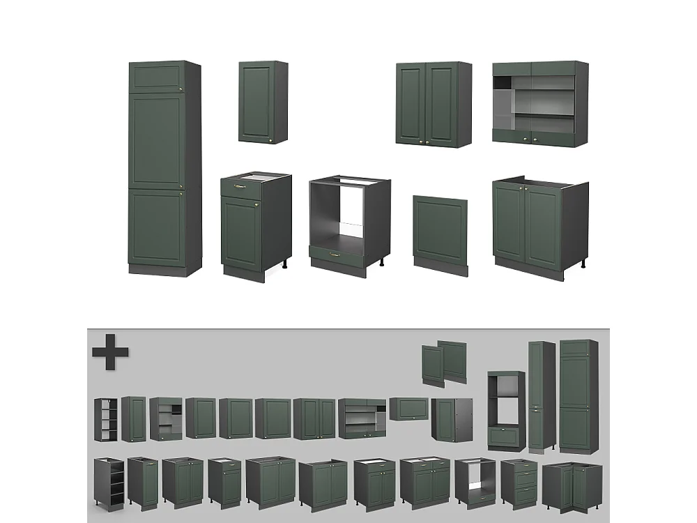 Cuisine vert et or campagne/anthracite 300x60x81.6 fame-line