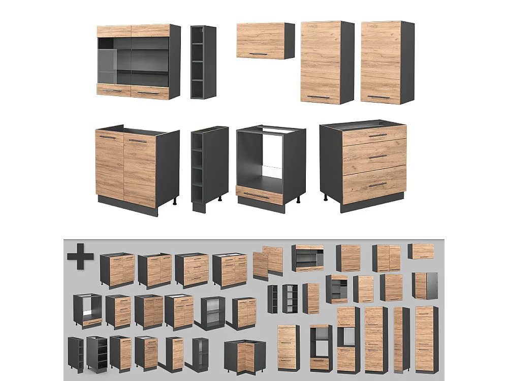 Mueble de cocina oro power roble/antracita 235x60x81.6 fame-line