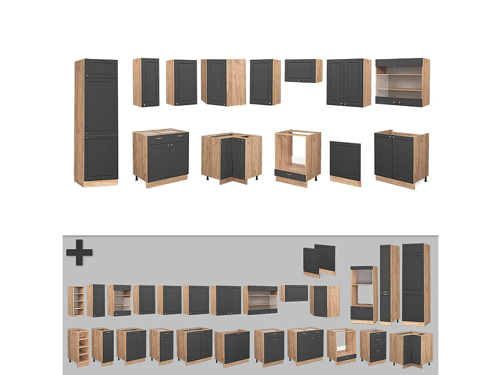 Eckküche anthrazit landhaus/goldkraft eiche 287x46x81.6 fame-line