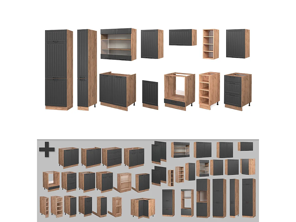 Mueble de cocina gris oscuro 355x46x81.6 fame-line