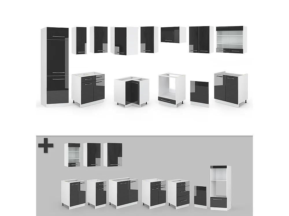 Eckküche anthrazit hochglanz/weiß 287x60x81.6 fame-line