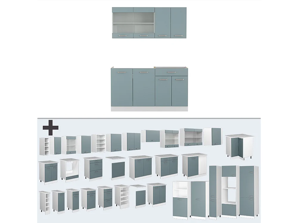 Cuisine bleu-gris 140x60x81.6 r-line