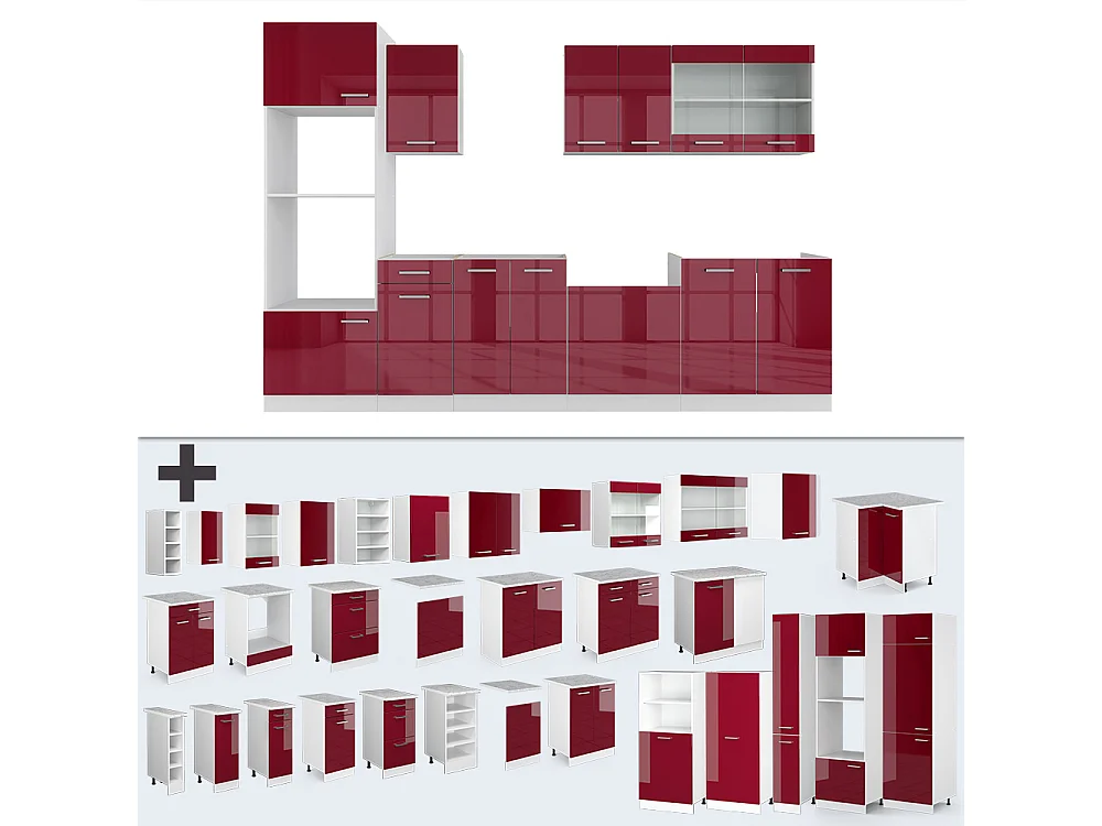 Cuisine rouge brillant/blanc 300x60x81.6 r-line