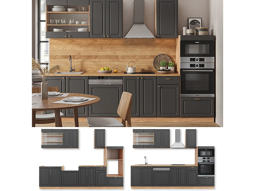 Cuisine anthracite campagne/chêne doré 300x60x81.6 fame-line