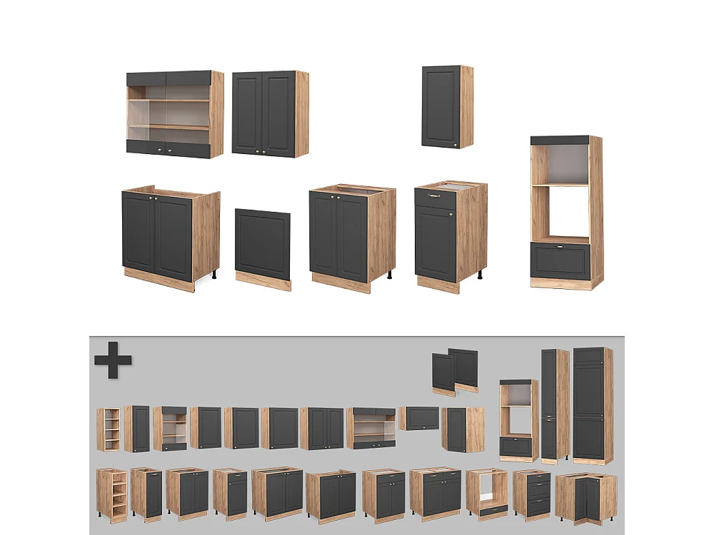 Køkkenrække antracit country house/guld kraft eg 300x60x81.6 fame-line
