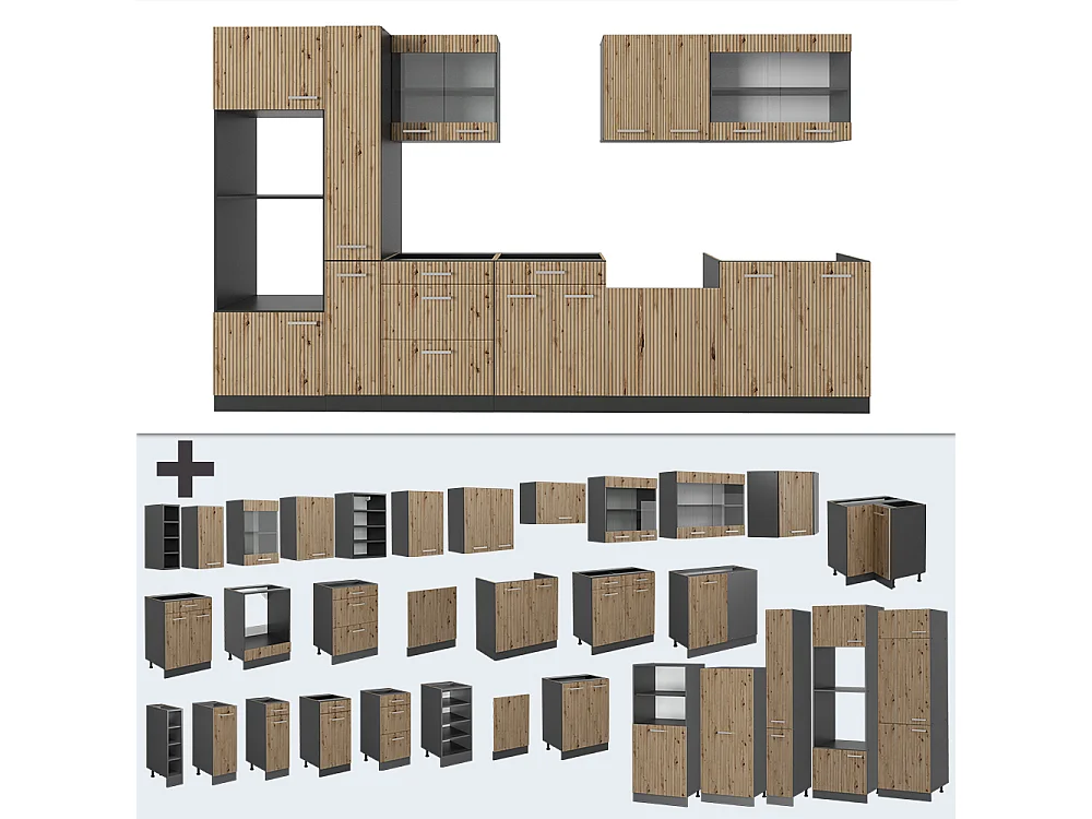 Cuisine  chêne artisan/anthracite 350x60x81.6 r-line