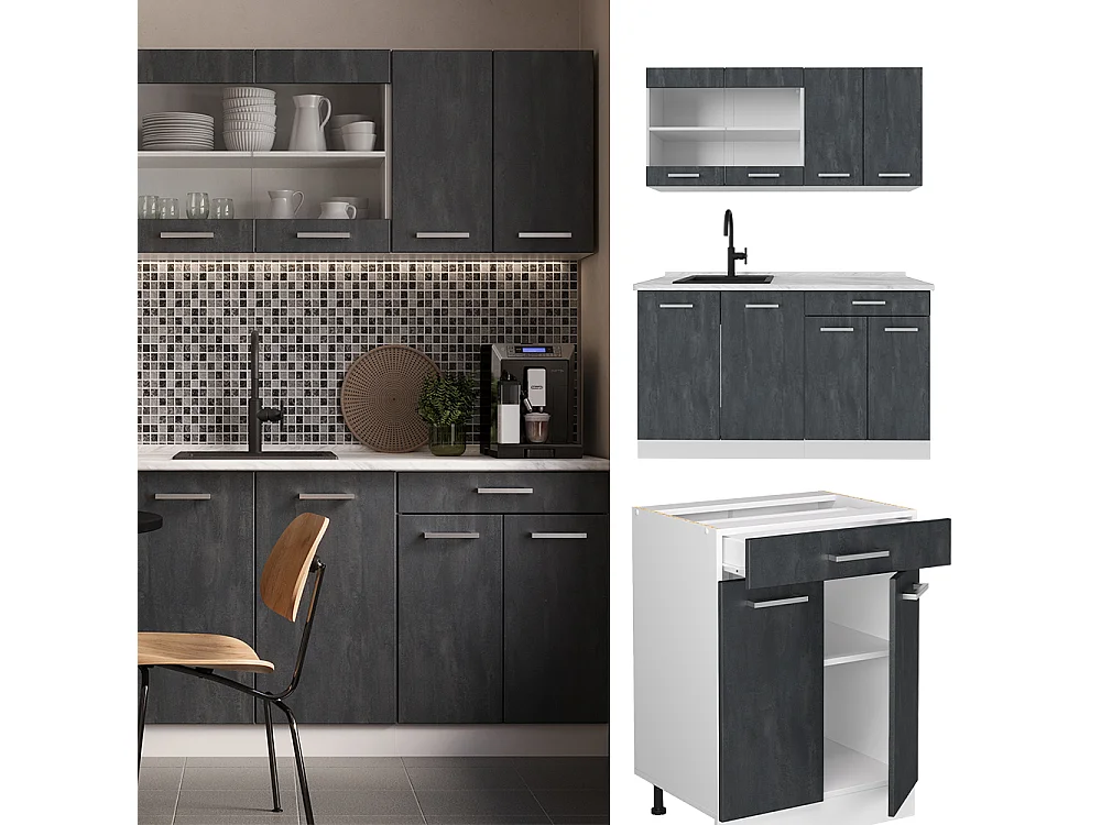 Cuisine noir béton/blanc 140x60x81.6 r-line