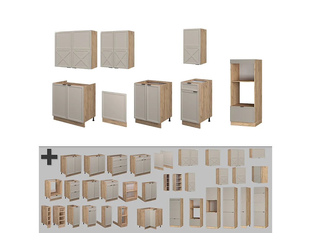 Køkkenrække grå/beige/gylden eg 300x60x81.6 fame-line