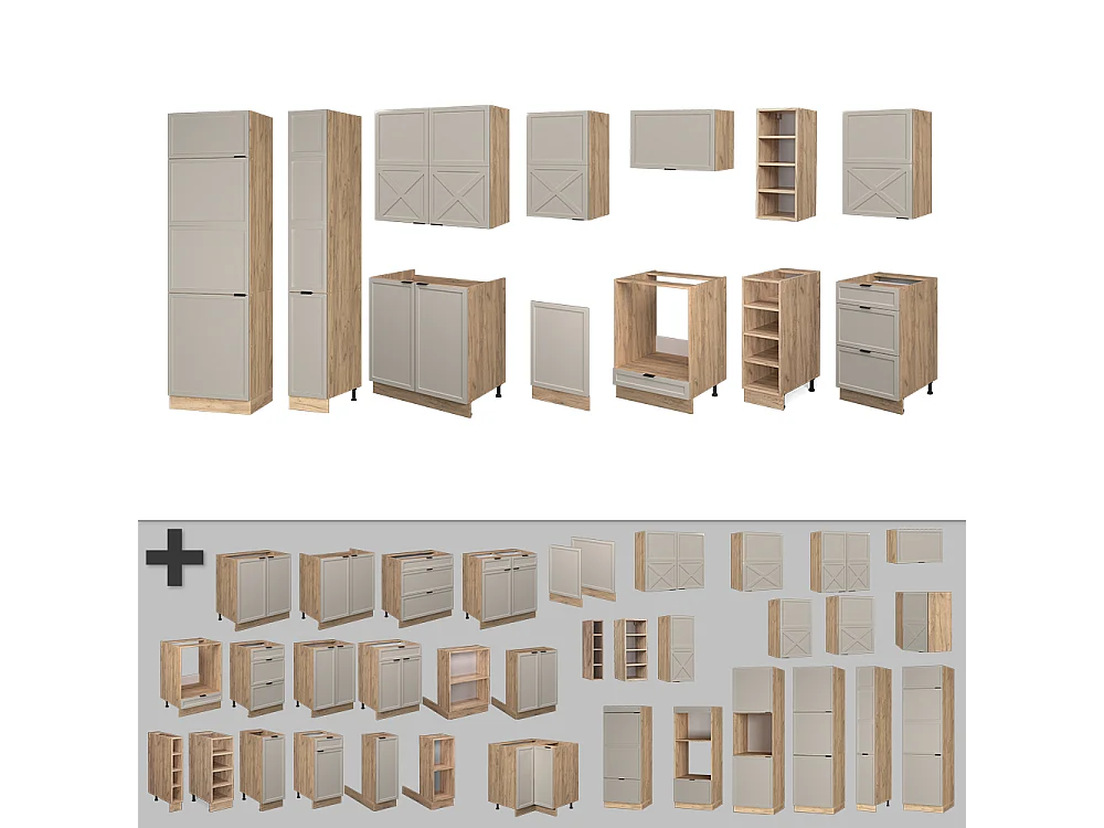 Cuisine grisbeige/chêne doré 355x46x81.6 fame-line