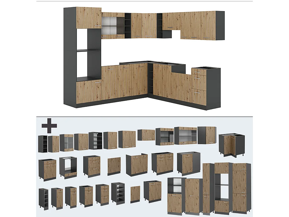 Kuchnia narożna artisan dąb/antracyt 247x60x81.6 r-line