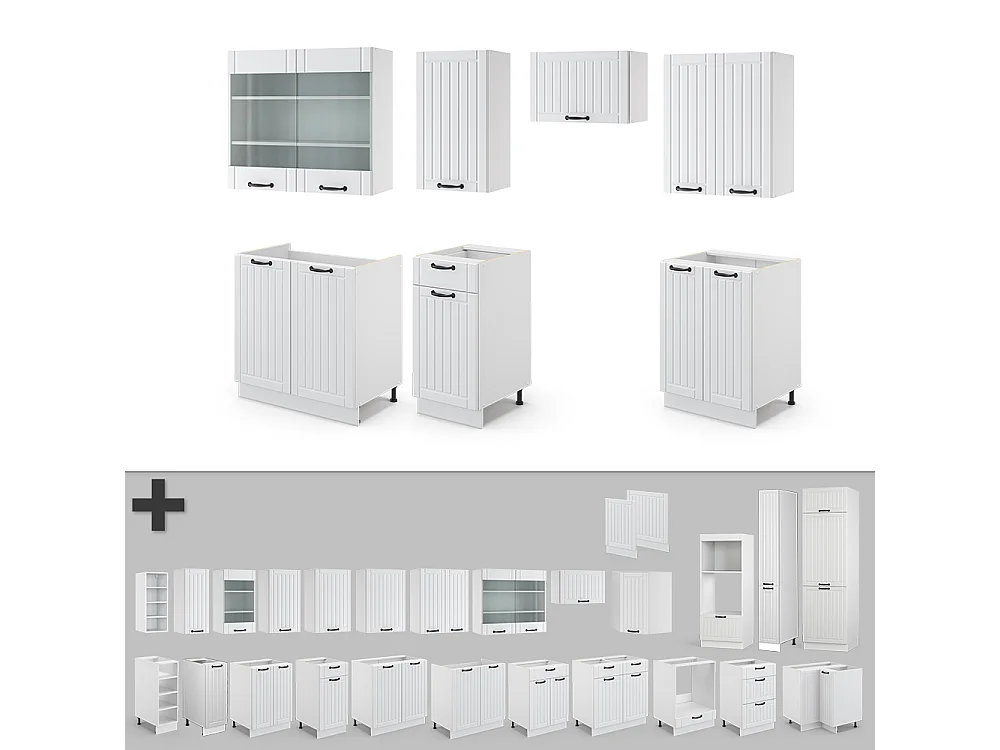 Køkkenrække hvidt landsted/hvid 240x60x81.6 fame-line